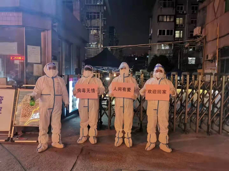 微信圖片_20211231185215.jpg