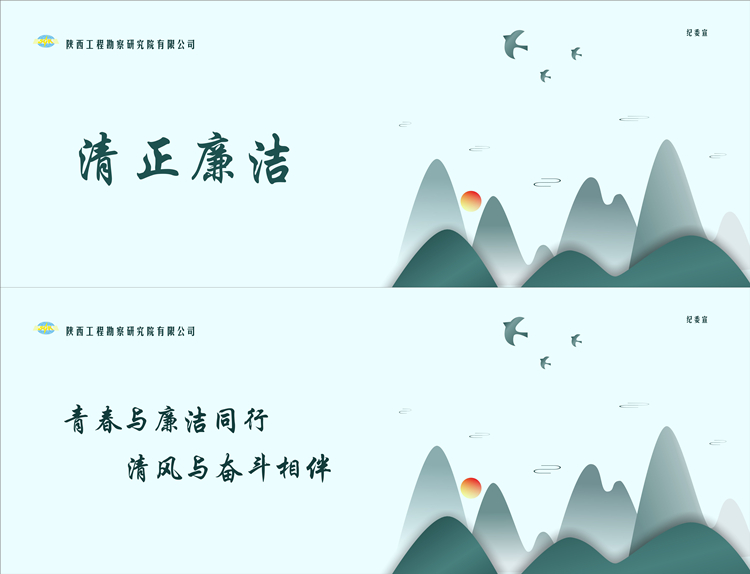 QQ圖片20220211110250_副本.jpg