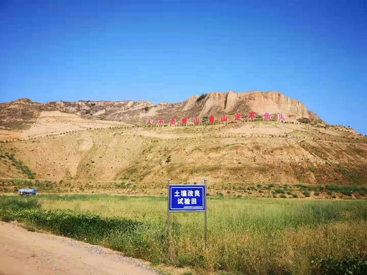 微信圖片_20220413155733.jpg