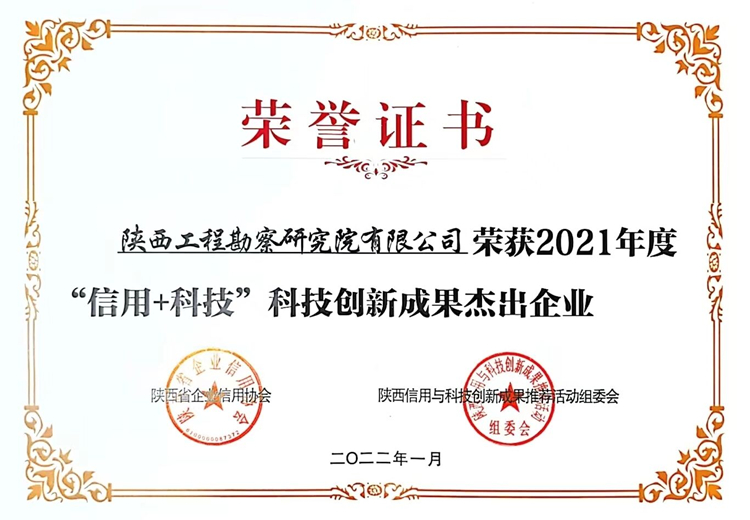 QQ圖片20220516085006.jpg