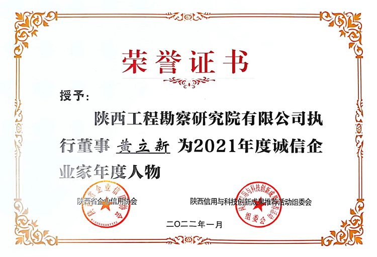 QQ圖片20220516085012.jpg