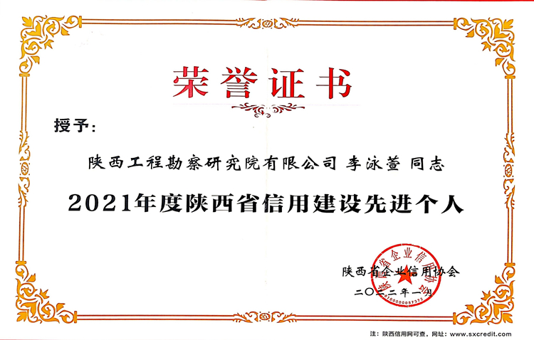 QQ圖片20220516085016.jpg