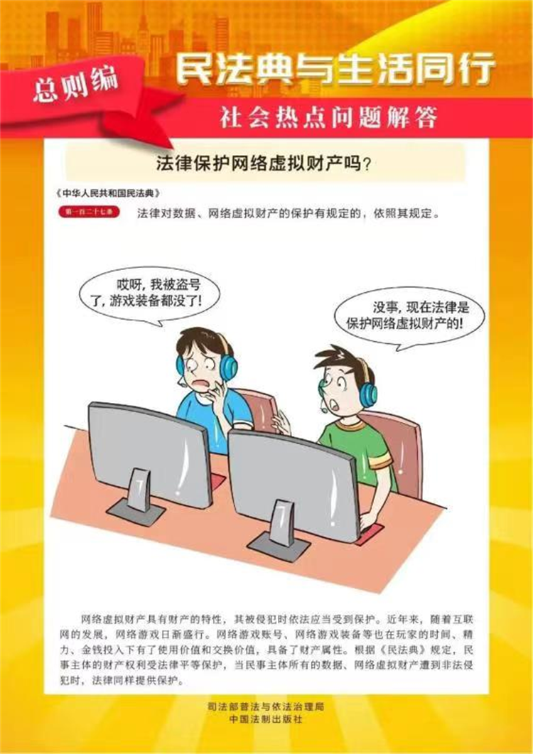 圖片4.png