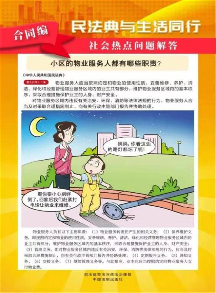 圖片5.png
