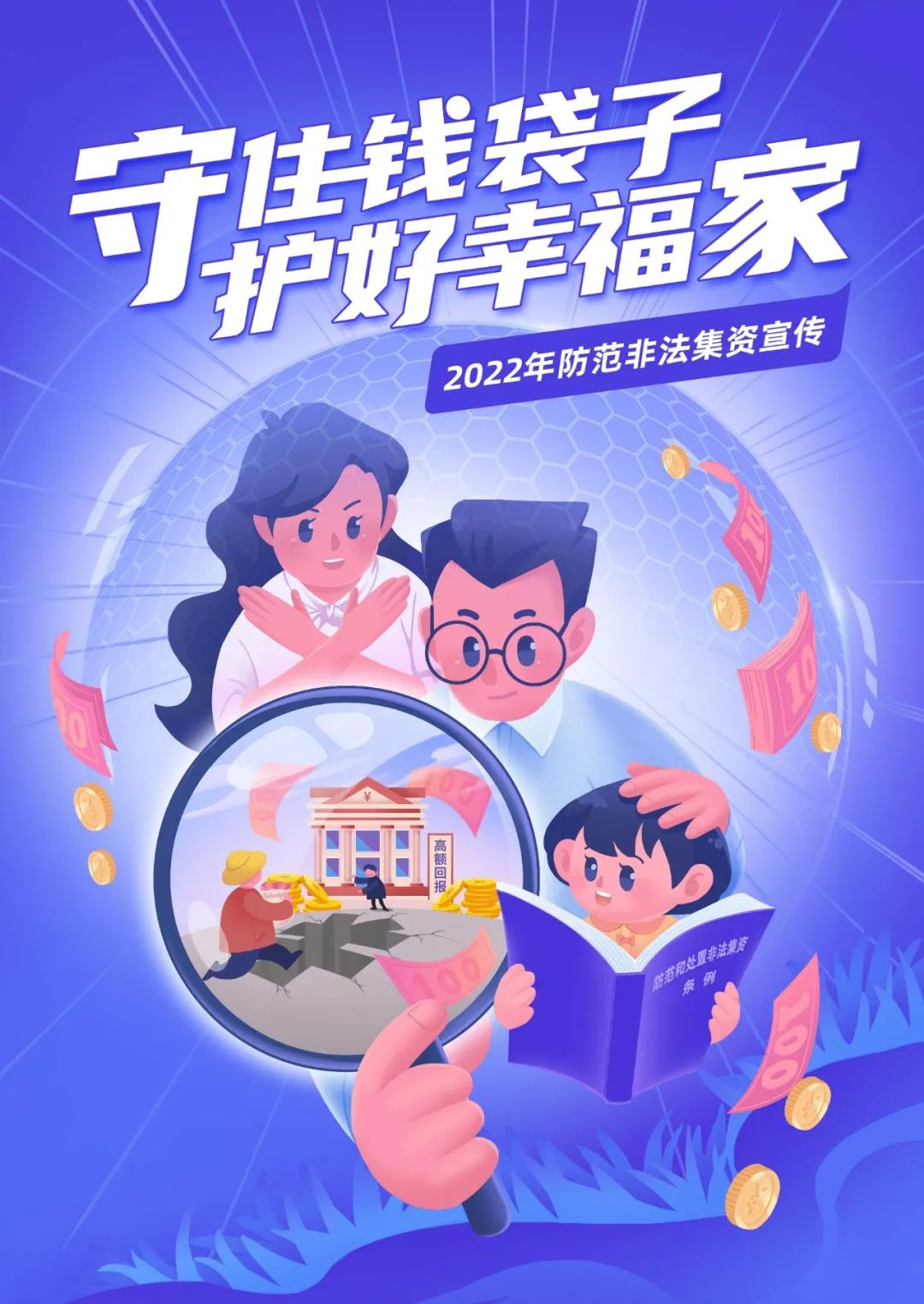 微信圖片_20220608084254.jpg
