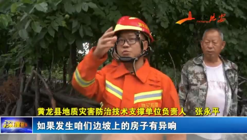 圖片9.png