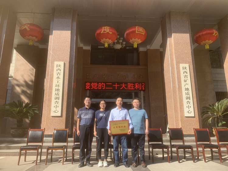 微信圖片_20220930174130.jpg