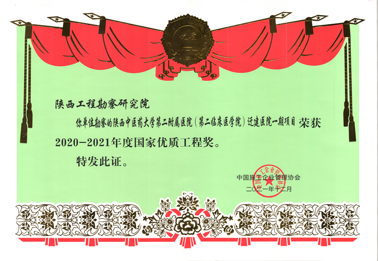 圖片1.png