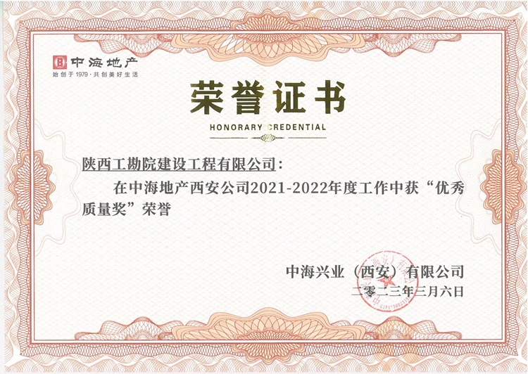 圖片2.png