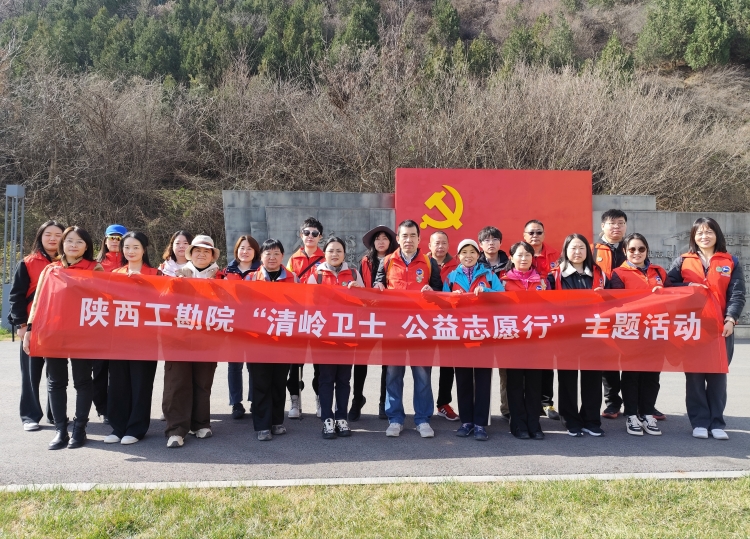 微信圖片_20250321081948_副本.jpg