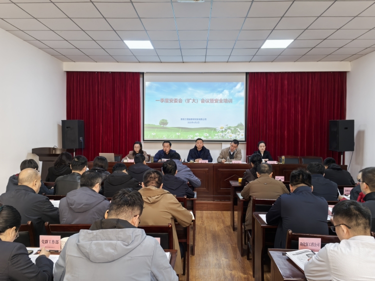 微信圖片_20250402171740_副本.jpg